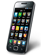 Best available price of Samsung I909 Galaxy S in Malta