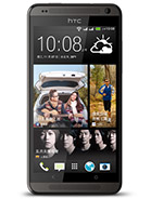 Best available price of HTC Desire 700 dual sim in Malta