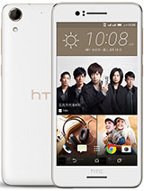 Best available price of HTC Desire 728 dual sim in Malta