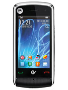 Best available price of Motorola EX210 in Malta