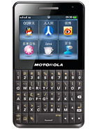 Best available price of Motorola EX226 in Malta