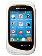 Best available price of Motorola EX232 in Malta