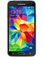 Best available price of Samsung Galaxy S5 Duos in Malta