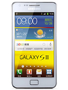 Best available price of Samsung I9100G Galaxy S II in Malta